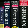 Languages Training Courses