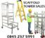 Access Equipment in LONDON - Access scaff Ltd