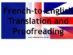 Translation Services in TIVERTON - Alban Morley Translation Services in TIVERTON - Alban Morley