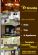 Granite Supplies in BRADFORD - 5 Star Granite