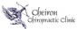  in PRESTON - Cheiron Chiropractic Clinic