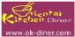  in THORNTON-CLEVELEYS - Oriental Kitchen