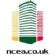 Industrial Premises in MILTON KEYNES - National Commercial Energy Assessors