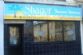 restaurants in BURNLEY - Shagor Indian Takeaway