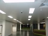 Previous work completed - Suspended Ceilings Suppliers Southampton