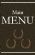 restaurants in HEMEL HEMPSTEAD - The Three Horseshoes