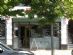 hairdressers in RUISLIP - Hi Lite Hair and Beauty