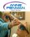 Stop Smoking Therapy in GLASGOW - Anne Penman Laser Therapy Training and Certification