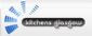  in GLASGOW - Kitchen Fitters Glasgow