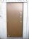 Security Shutters in MANCHESTER - Paragon Door Systems Ltd