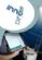 Vehicle Manufacturers in LONDON - Innodraw Ltd UK