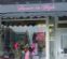 Costume Making in KINGSWINFORD - Dance In Style