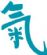 massage therapists in GLASGOW - Shiatsu Therapy