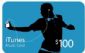 music shops in BIRMINGHAM - Apple Itune Discount