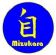 in BANGOR - Mizukara in BANGOR - Mizukara