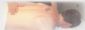 Massage in LONDON - Ruben Dogliani Massage in LONDON - Ruben Dogliani