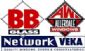 Double Glazing Repairs in WORKINGTON - BB Glass Ltd