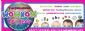 Teachers in BARNSLEY - WoWHoW