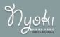 Children's Gifts in LONDON - Nyoki Ltd