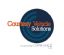Car Hire in BELFAST - Courtesy Vehicle Solutions Ltd