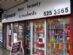 beauty salons in LIVERPOOL - Elegant Hair Design