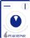 Microwave Oven Repairs in BEDFORD - 1 Pear Repair Microwave Oven Repairs in BEDFORD - 1 Pear Repair