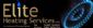Gas Safety Checks in WOLVERHAMPTON - Elite Heating Services Gas Safety Checks in WOLVERHAMPTON - Elite Heating Services
