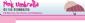 Business Support Services in LEICESTER - Pink Umbrella