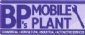 Mobile Mechanics in DISS - Bp's Mobile Plant