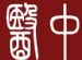 Chinese Medicine in HARROGATE - Zhong Yi Chinese Therapy