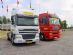 Dual Fuel Conversions in BATH - G-Volution Ltd