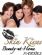 Wholesale Traders in NOTTINGHAM - Skin Kisses