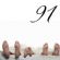 Holiday Homes in MARYPORT - No91