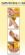Reflexology in WALTHAM ABBEY - Healthy Mind Body and Sole Reflexology in WALTHAM ABBEY - Healthy Mind Body and Sole