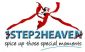 Lingerie in ISLEWORTH - 1Step2heaven