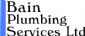 central heating services in BOLTON - Bain Plumbing Services Ltd central heating services in BOLTON - Bain Plumbing Services Ltd