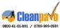 window cleaners in LEICESTER - Cleanpave