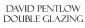 building materials in BASINGSTOKE - David Pentlow Double Glazing building materials in BASINGSTOKE - David Pentlow Double Glazing