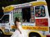 Ice Cream Van Hire in EYEMOUTH - A G Ices Ice Cream Van Hire in EYEMOUTH - A G Ices