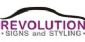 Vehicle Signage in MILTON KEYNES - Revolution Signs and Styling