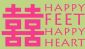 in LONDON - Happy Feet Happy Heart in LONDON - Happy Feet Happy Heart