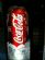 Catering Equipment in RINGWOOD - Bartlett Vending Services