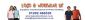 Workwear in BOURNEMOUTH - Simply Logos And Workwear