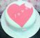 Occasion Cakes in STIRLING - LoveCake