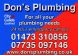 builders in IPSWICH - Don's Plumbing builders in IPSWICH - Don's Plumbing