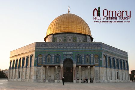 Al Omary Hajj And Umrah Tours Bradford Al Omary Hajj And Umrah Tours Bradford