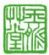 physiotherapy in CAMBRIDGE - The Jade Pathway Centre