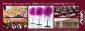 Caterers in OLNEY - InsightMove Group Caterers in OLNEY - InsightMove Group