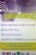in TARPORLEY - Mackay's Plumbing in TARPORLEY - Mackay's Plumbing