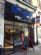 Restaurants in NOTTINGHAM - Carringtons Fish & Chips